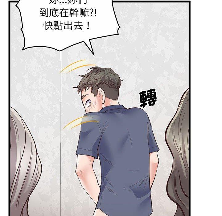 14P - 超人气美术家教/上门男家教