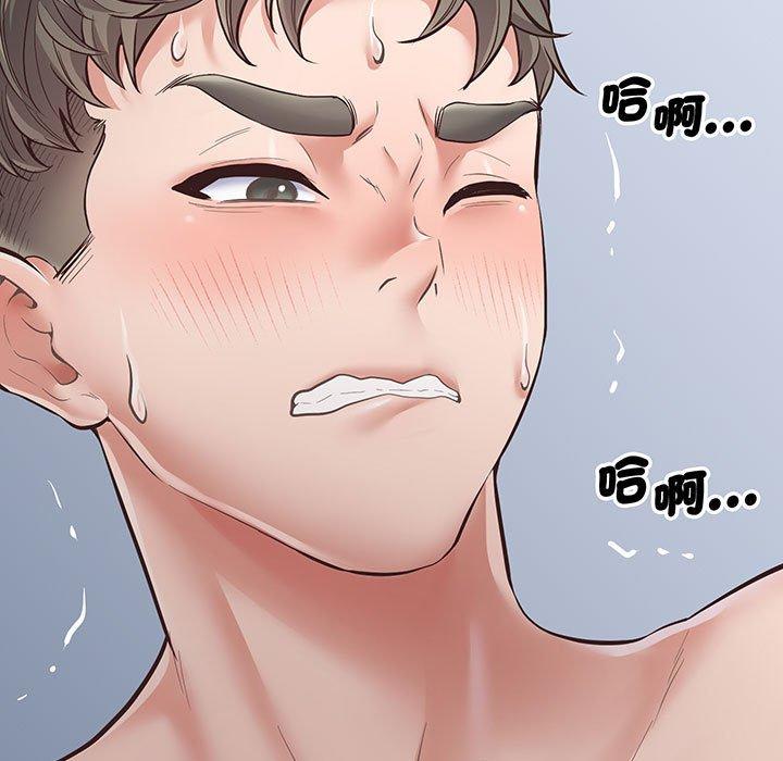 148P - 超人气美术家教/上门男家教