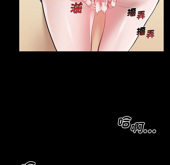 151P - 超人气美术家教/上门男家教