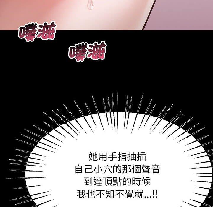 153P - 超人气美术家教/上门男家教