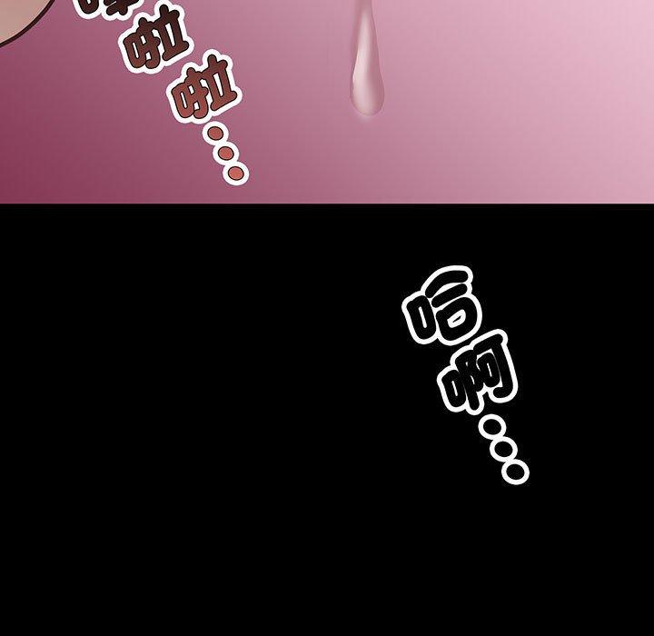 164P - 超人气美术家教/上门男家教