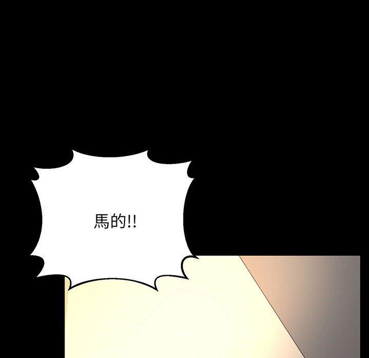 165P - 超人气美术家教/上门男家教