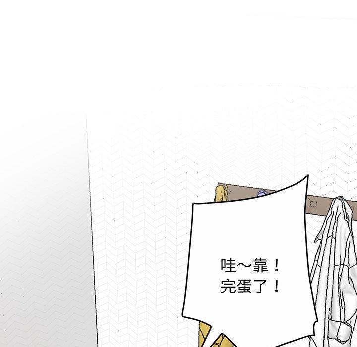 172P - 超人气美术家教/上门男家教