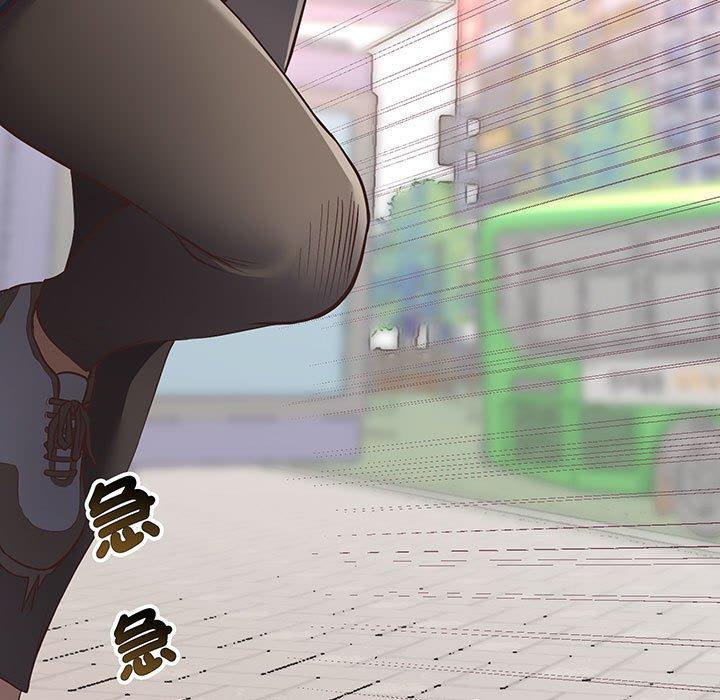 180P - 超人气美术家教/上门男家教