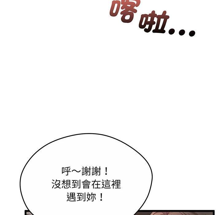 189P - 超人气美术家教/上门男家教