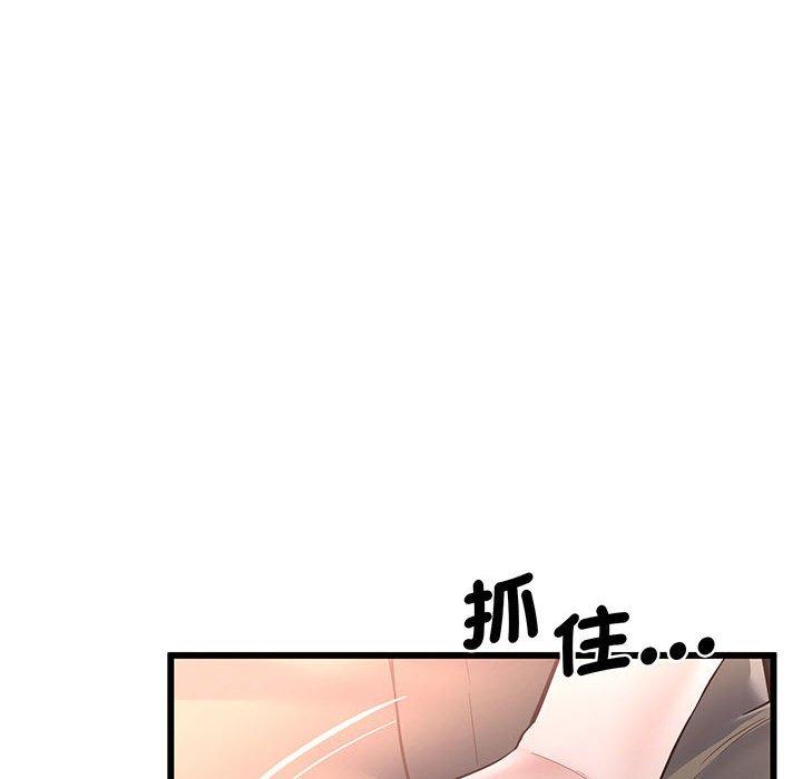 196P - 超人气美术家教/上门男家教