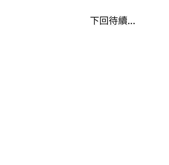 202P - 超人气美术家教/上门男家教