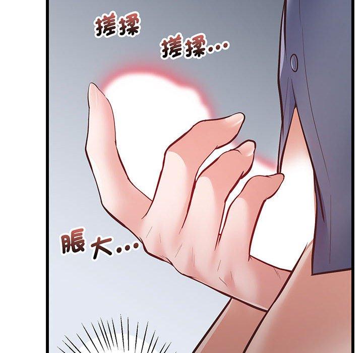 23P - 超人气美术家教/上门男家教