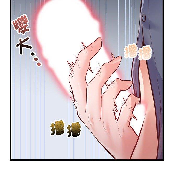 25P - 超人气美术家教/上门男家教