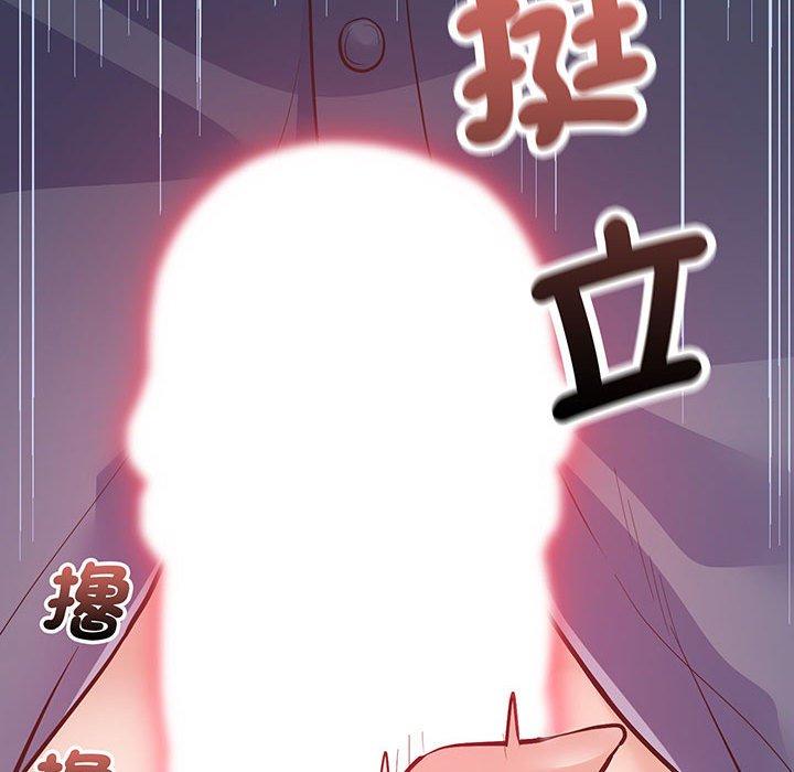 29P - 超人气美术家教/上门男家教