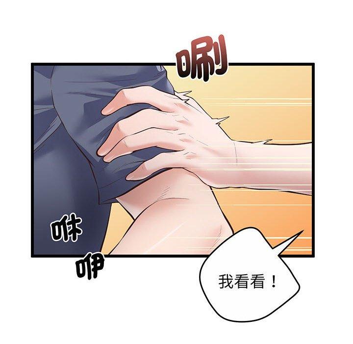 34P - 超人气美术家教/上门男家教