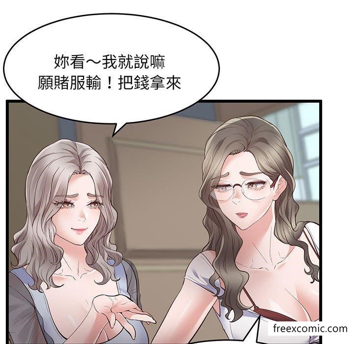 39P - 超人气美术家教/上门男家教