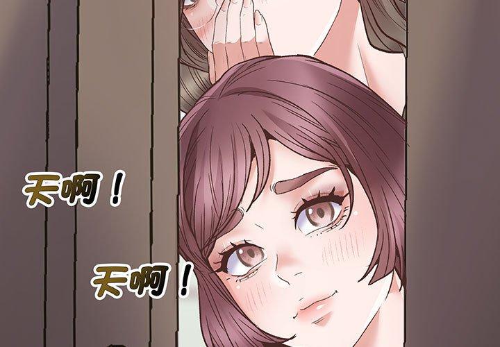 3P - 超人气美术家教/上门男家教