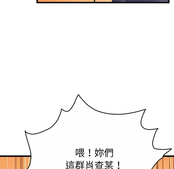 42P - 超人气美术家教/上门男家教