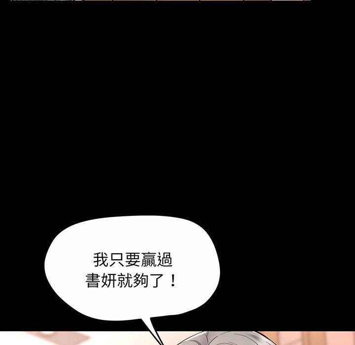 57P - 超人气美术家教/上门男家教