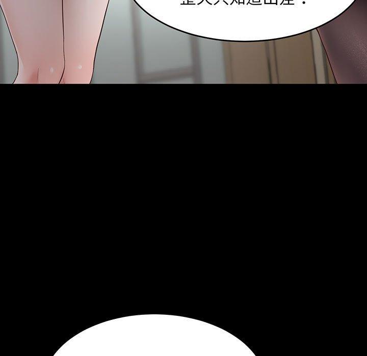 62P - 超人气美术家教/上门男家教