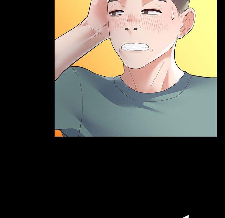 93P - 超人气美术家教/上门男家教