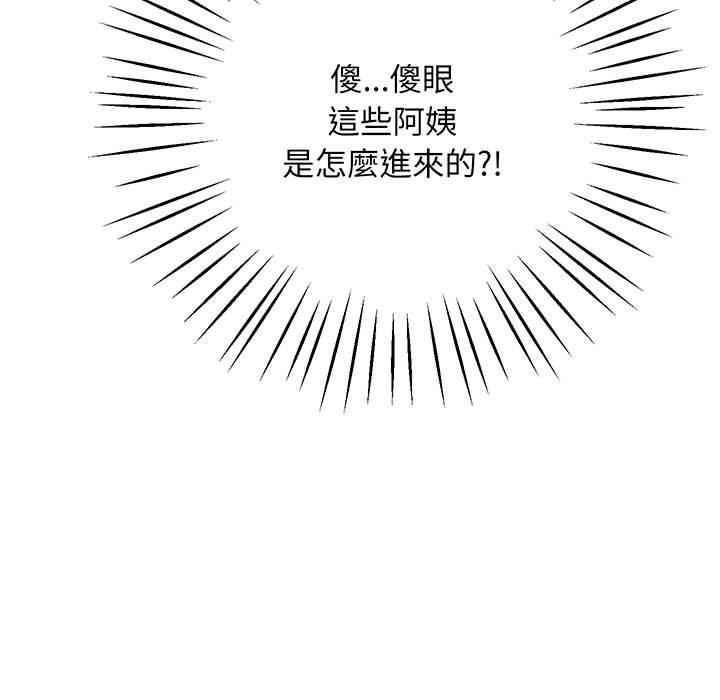 9P - 超人气美术家教/上门男家教