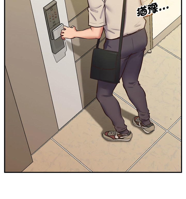 146P - 超人气美术家教/上门男家教