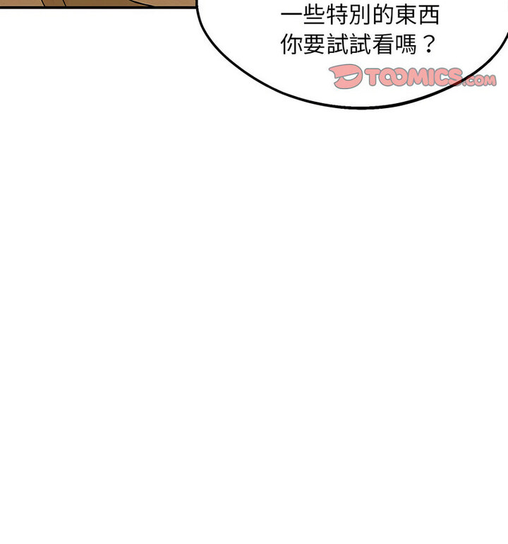 179P - 超人气美术家教/上门男家教