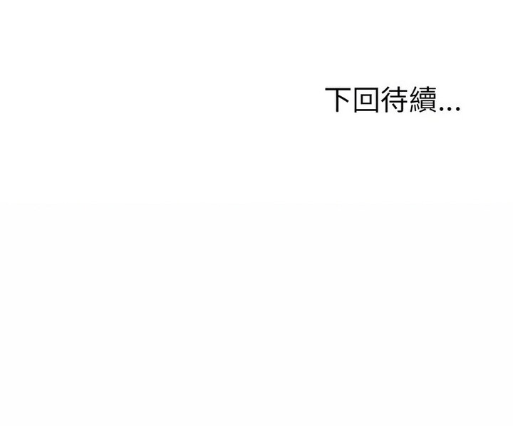 190P - 超人气美术家教/上门男家教