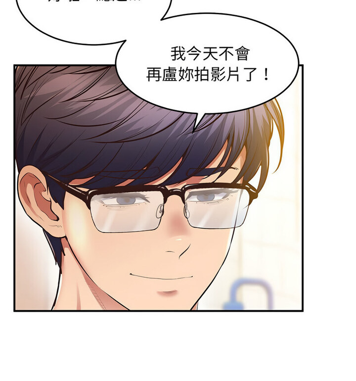 28P - 超人气美术家教/上门男家教