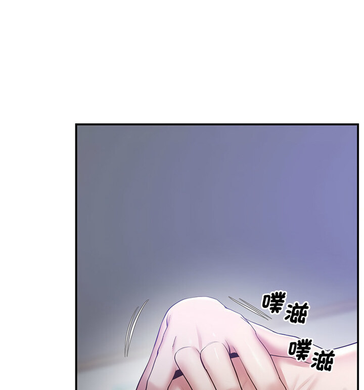 37P - 超人气美术家教/上门男家教