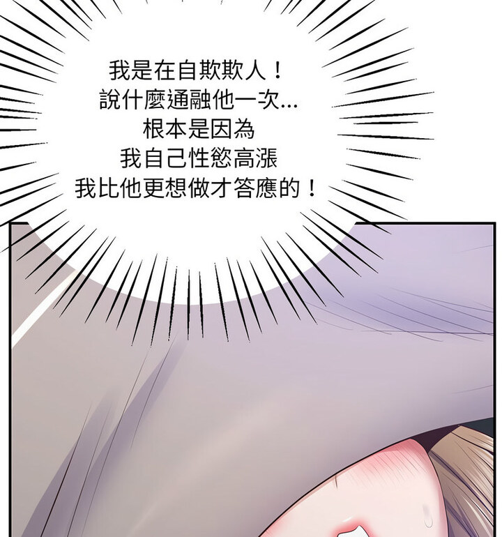 39P - 超人气美术家教/上门男家教