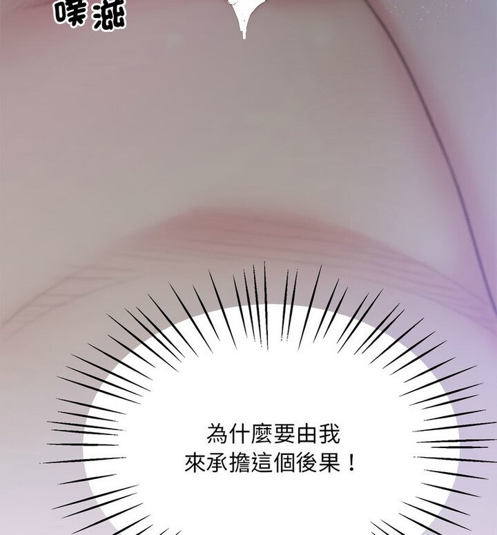 60P - 超人气美术家教/上门男家教