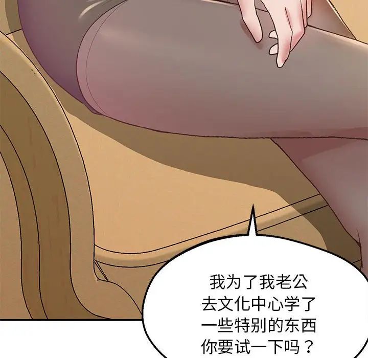 10P - 超人气美术家教/上门男家教