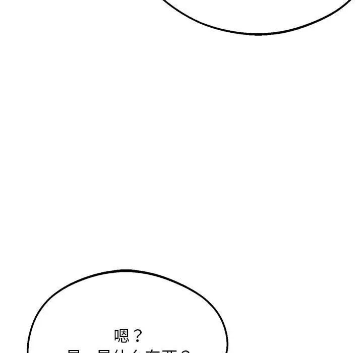 11P - 超人气美术家教/上门男家教
