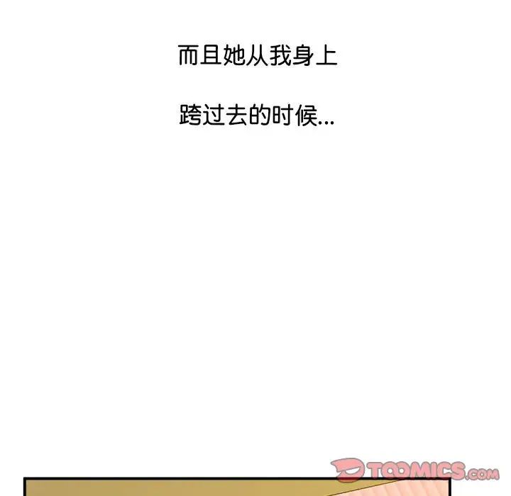 116P - 超人气美术家教/上门男家教