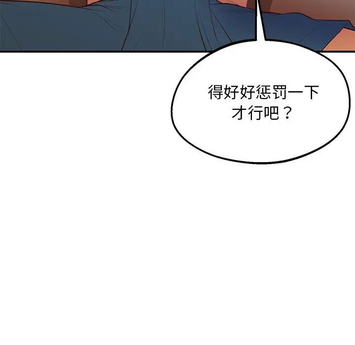 139P - 超人气美术家教/上门男家教