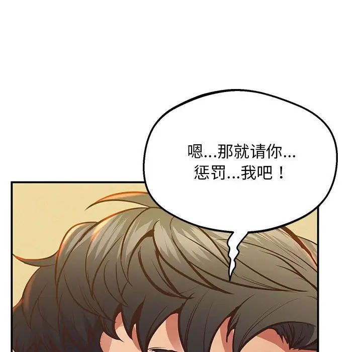142P - 超人气美术家教/上门男家教