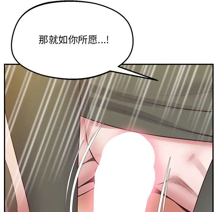 145P - 超人气美术家教/上门男家教