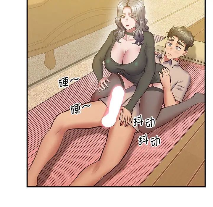 149P - 超人气美术家教/上门男家教