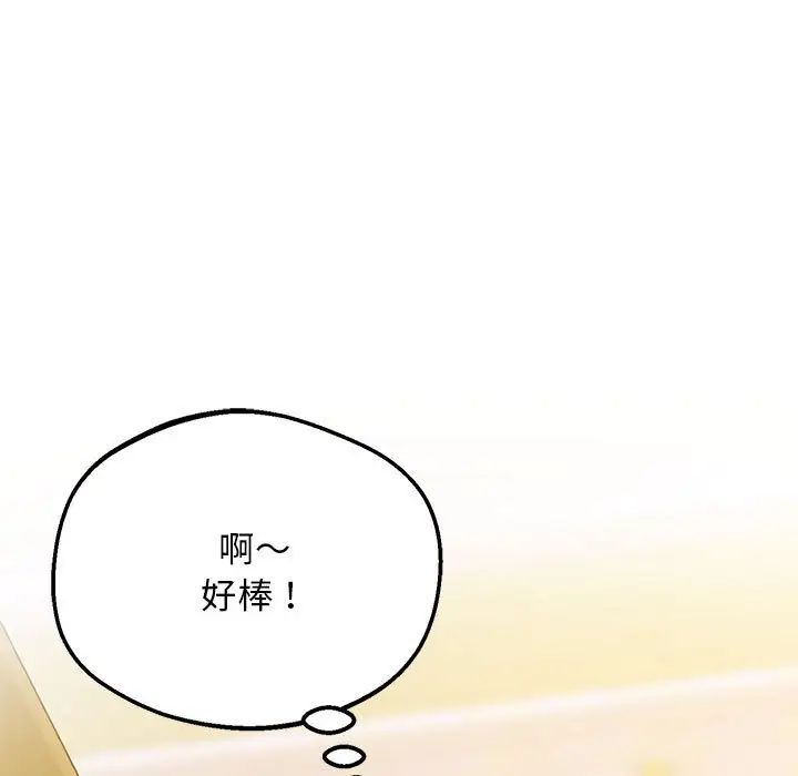 154P - 超人气美术家教/上门男家教
