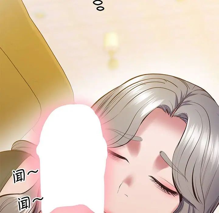 155P - 超人气美术家教/上门男家教