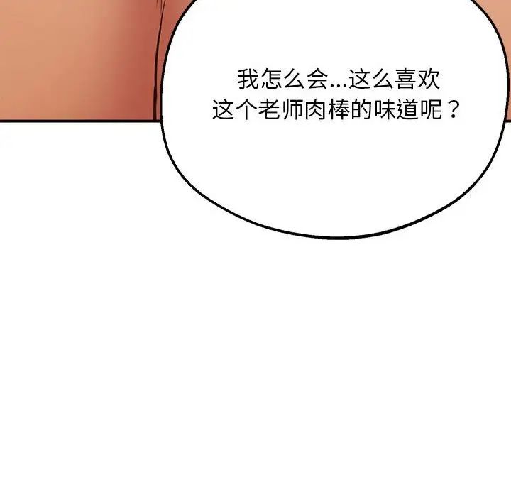 157P - 超人气美术家教/上门男家教