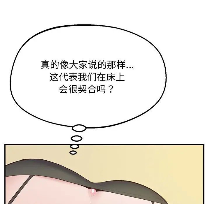 158P - 超人气美术家教/上门男家教