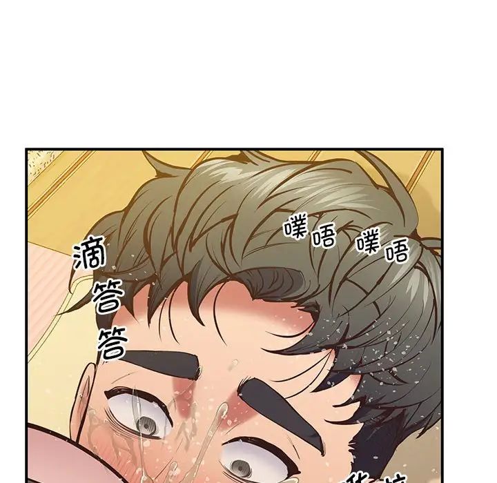 166P - 超人气美术家教/上门男家教
