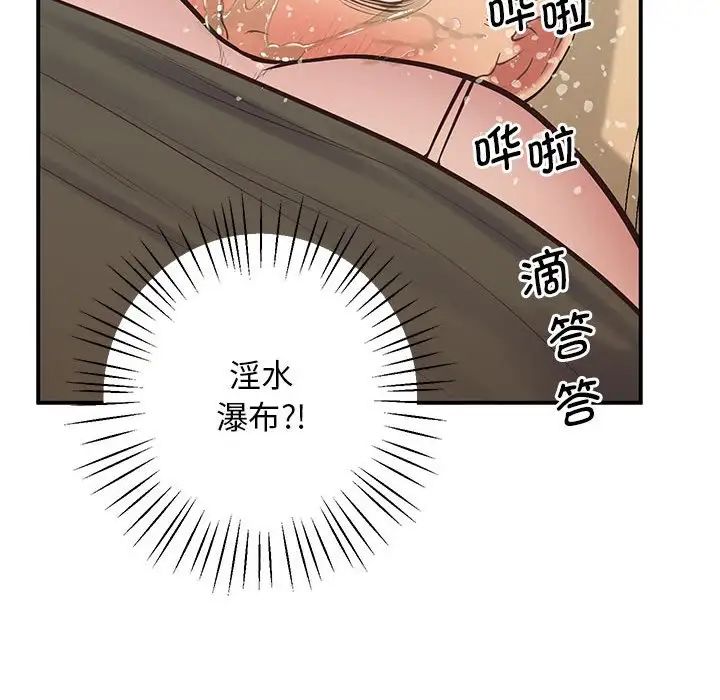 167P - 超人气美术家教/上门男家教
