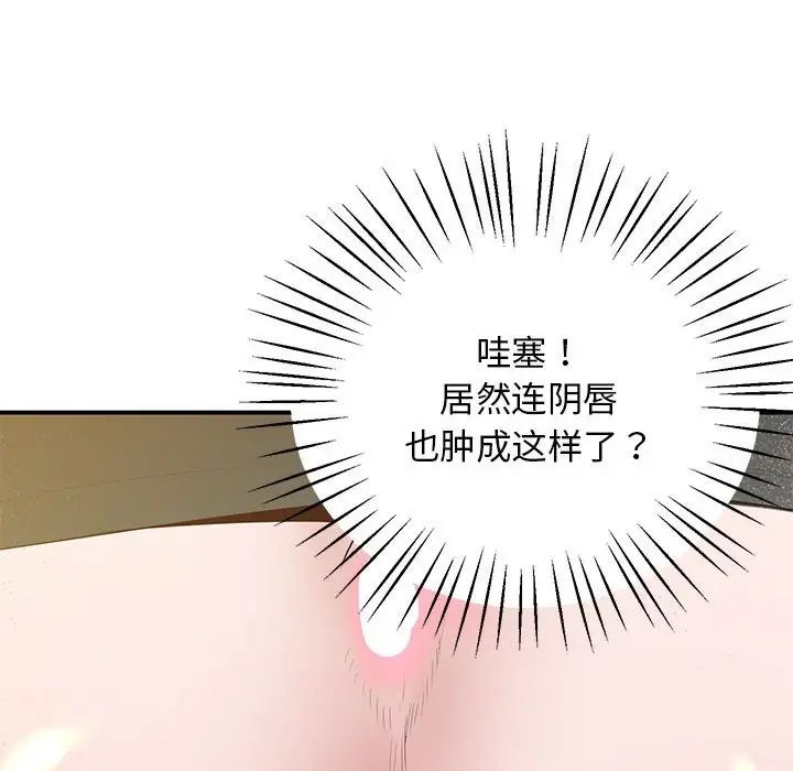 168P - 超人气美术家教/上门男家教
