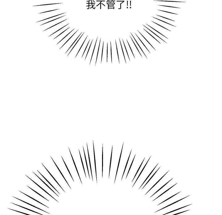 171P - 超人气美术家教/上门男家教