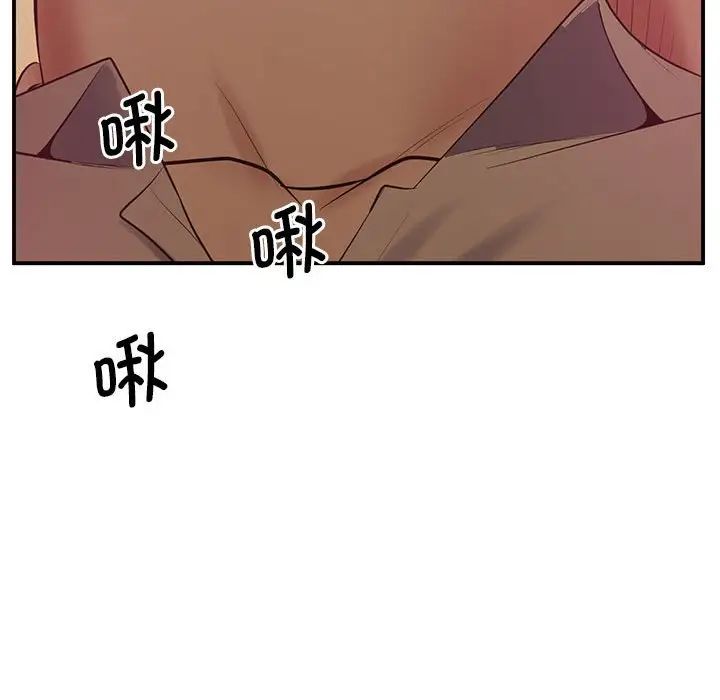 176P - 超人气美术家教/上门男家教