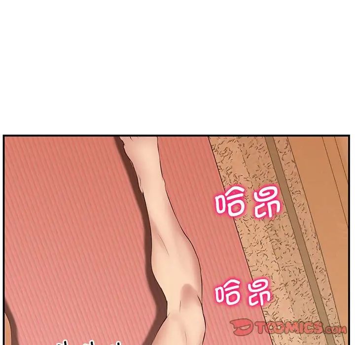 180P - 超人气美术家教/上门男家教