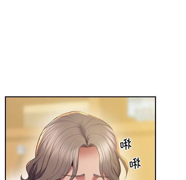 185P - 超人气美术家教/上门男家教