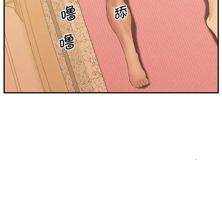 189P - 超人气美术家教/上门男家教