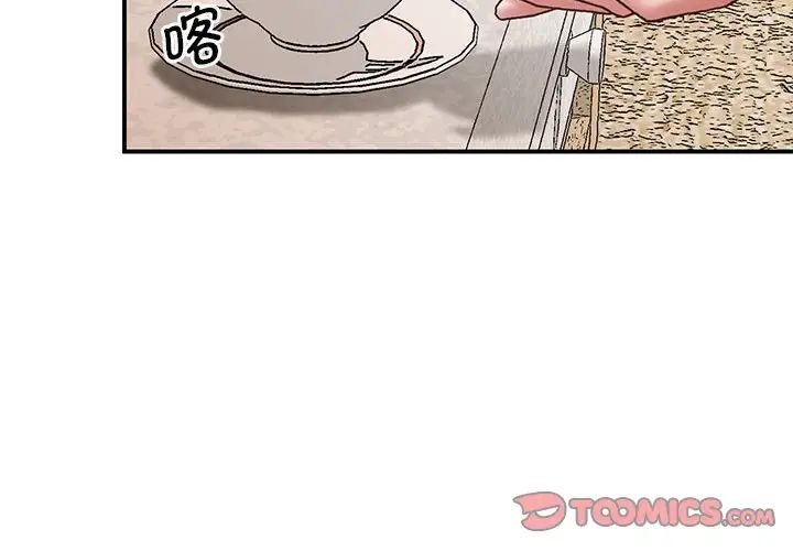 4P - 超人气美术家教/上门男家教