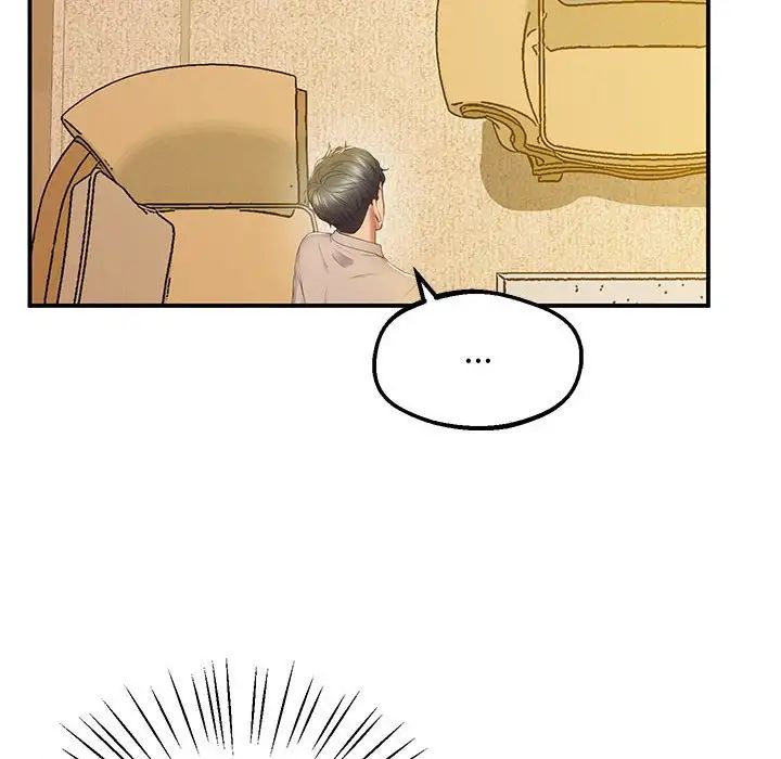 56P - 超人气美术家教/上门男家教